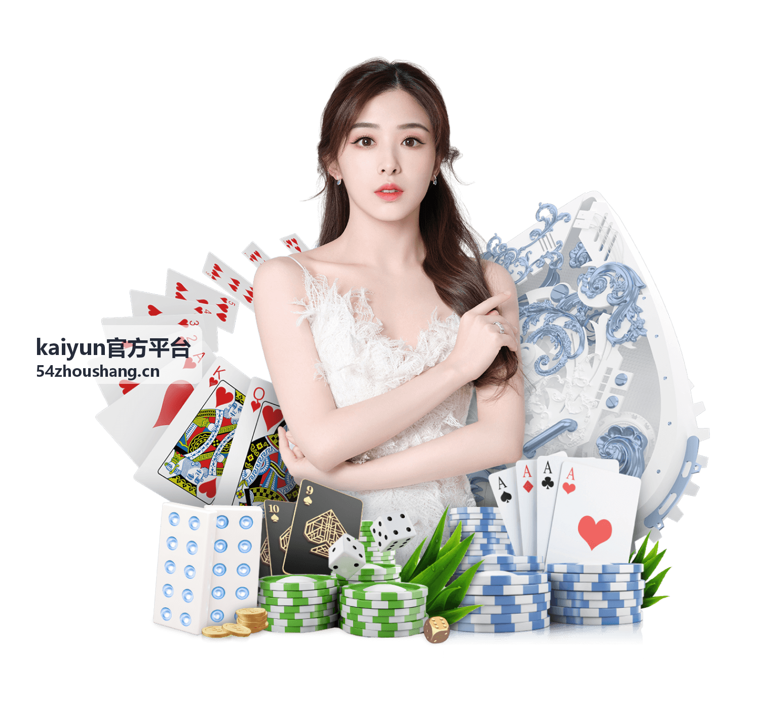 kaiyun官方平台账号中心入口示意画面